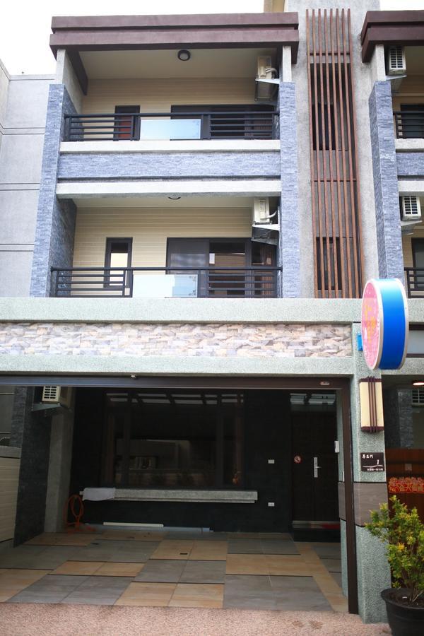 הואליין סיטי Childlike Innocence Homestay מראה חיצוני תמונה
