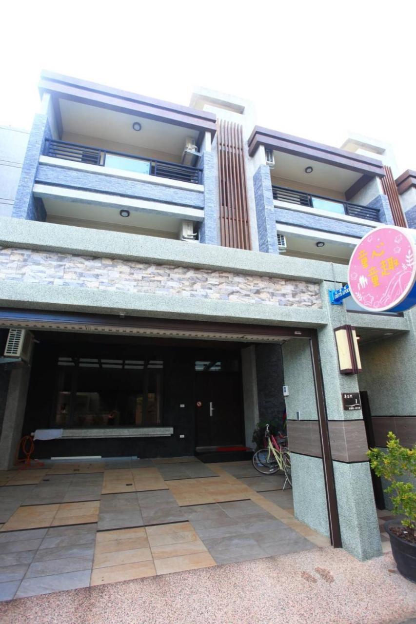 הואליין סיטי Childlike Innocence Homestay מראה חיצוני תמונה