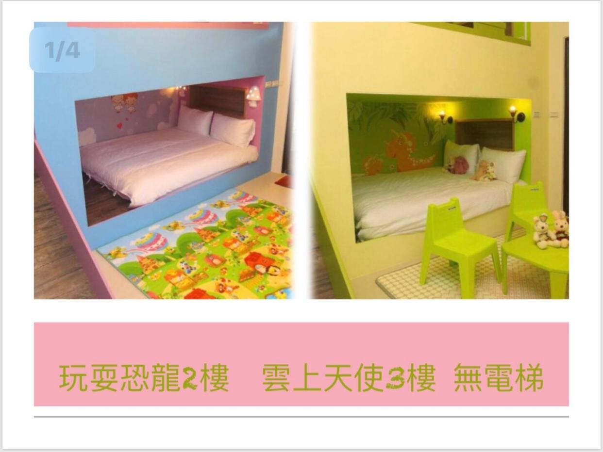 הואליין סיטי Childlike Innocence Homestay מראה חיצוני תמונה